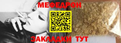 гашишное масло Дубна