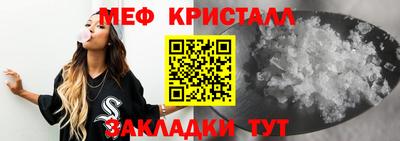 мет Донской