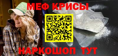 героин Донецк