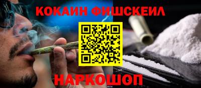 героин Донецк