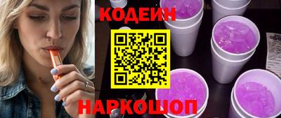 мет Донской