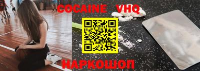 мет Донской
