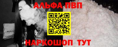героин Донецк