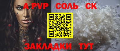 мет Донской