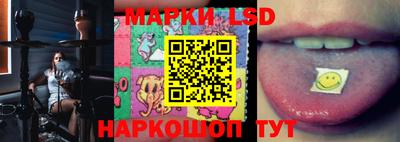 героин Донецк