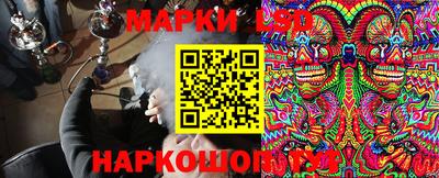 гашишное масло Дубна