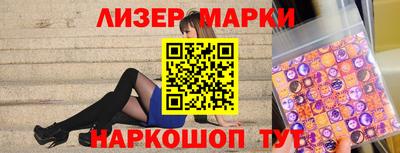 мет Донской