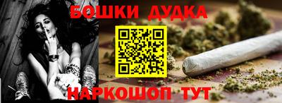 героин Донецк