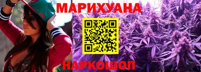 героин Донецк