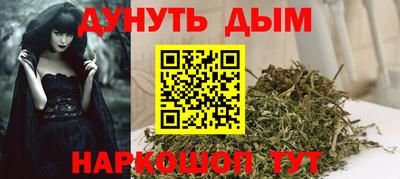 мет Донской