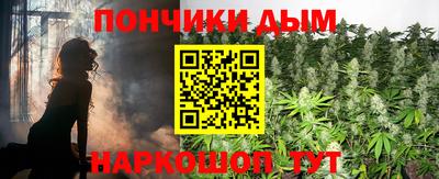 мет Донской