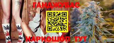 героин Донецк