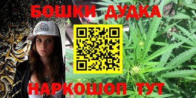 мет Донской