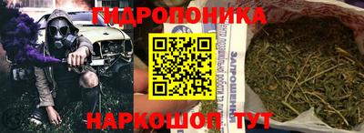 гашишное масло Дубна