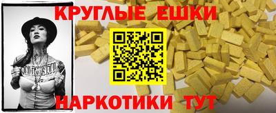 героин Донецк