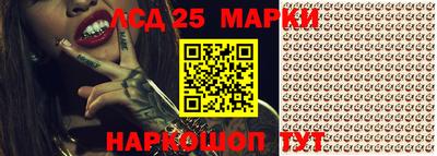 мет Донской