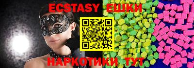 героин Донецк