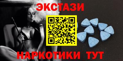 героин Донецк