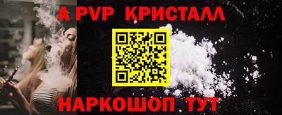 гашишное масло Дубна