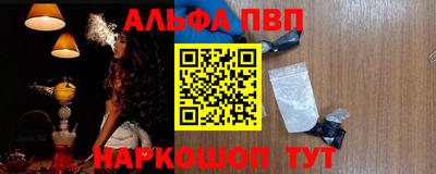 мет Донской