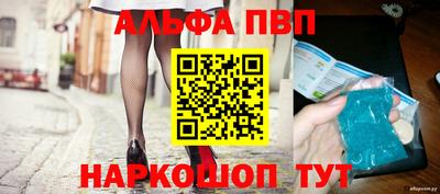 гашишное масло Дубна