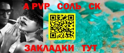 гашишное масло Дубна