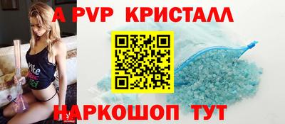 гашишное масло Дубна