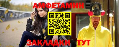 мет Донской