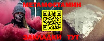 героин Донецк