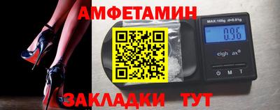 героин Донецк