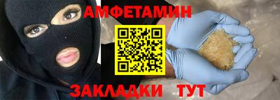мет Донской