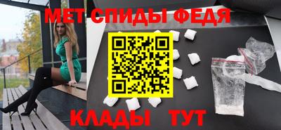 гашишное масло Дубна
