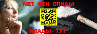 гашишное масло Дубна