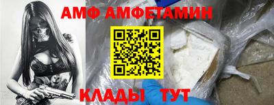 героин Донецк