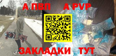 мет Донской