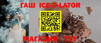 мет Донской