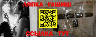 мет Донской