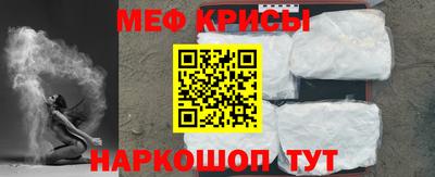 гашишное масло Дубна