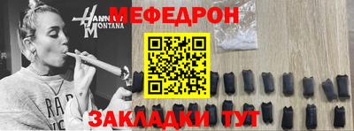 гашишное масло Дубна